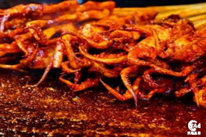 �人�����տ���ѵ�ļҺ�?