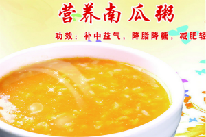 �Ϲ��༼���人����ѵ���ļҺ�?