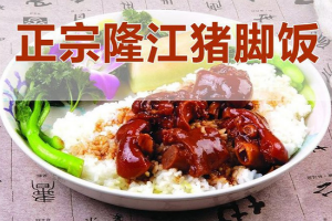 �人�ļ���ѵ�����пڱ���¡�����ŷ�������ѵ