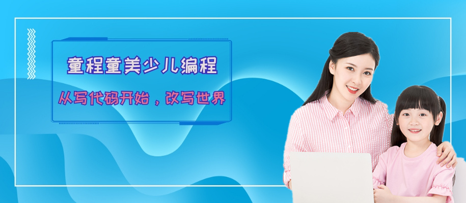 ����ͯ��ͯ��רҵ�ٶ������ѵ��