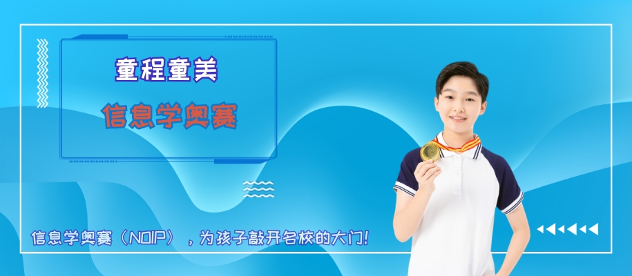 �ϲ���������Ϣѧ���������ѵ��