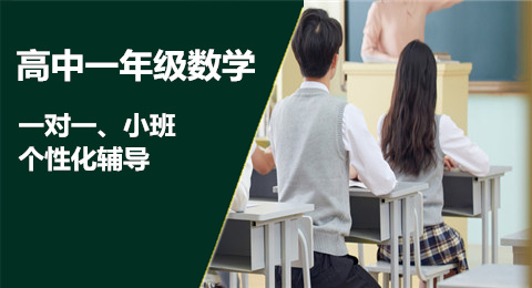 �����һ��ѧ������