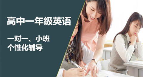 ������һӢ�︨����