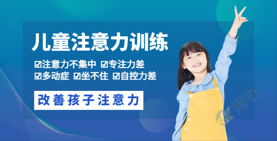 �人��ͯע���������п���ѵ����