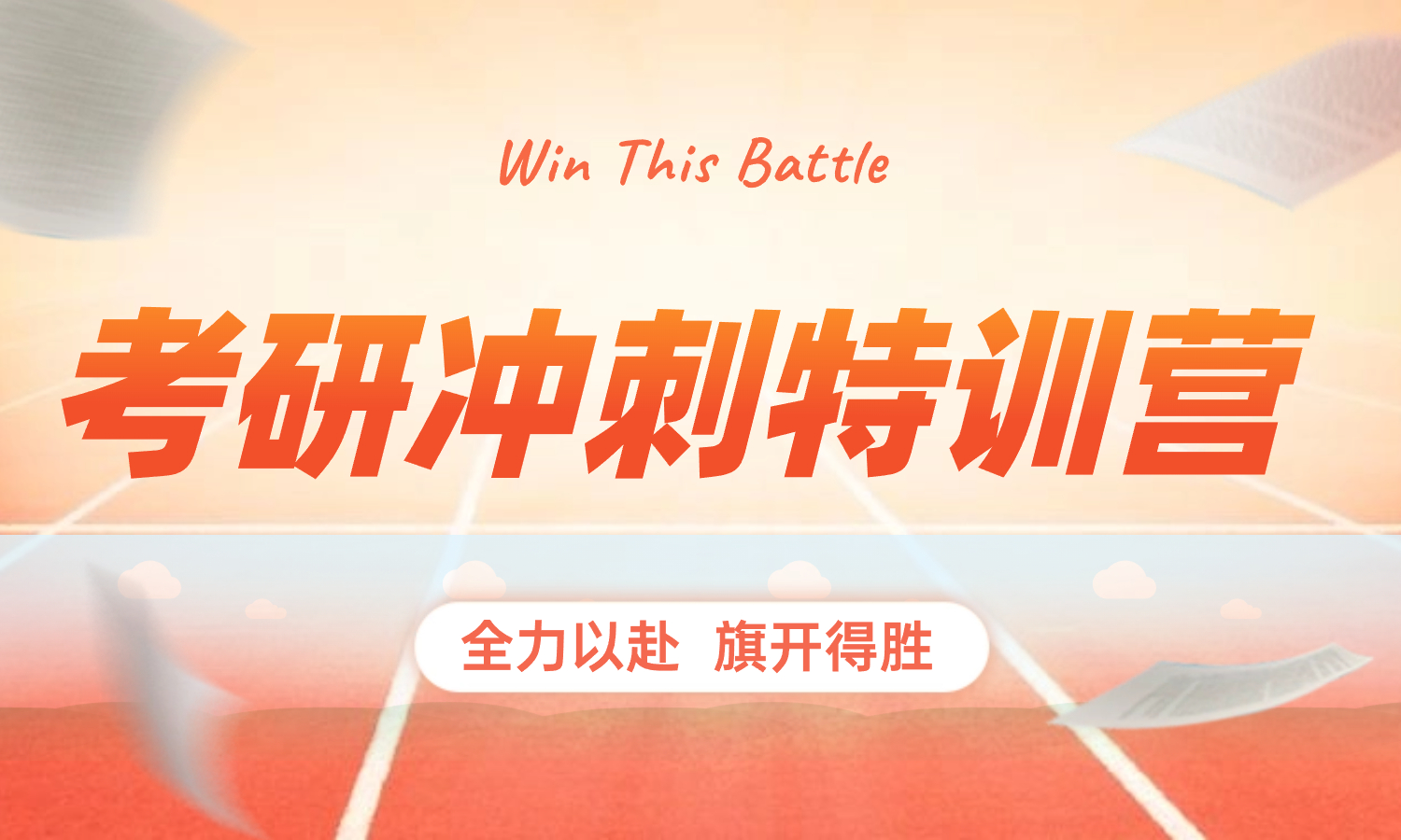 ���ݺ��Ŀ��г����ѵӪ