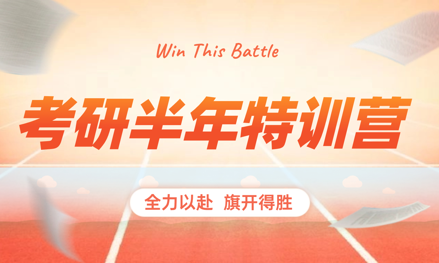 ���ݺ��Ŀ��а�����ѵӪ