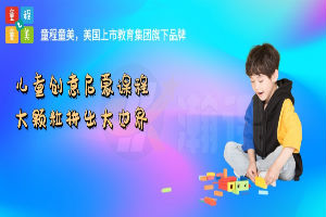 �人ͯ��ͯ���������