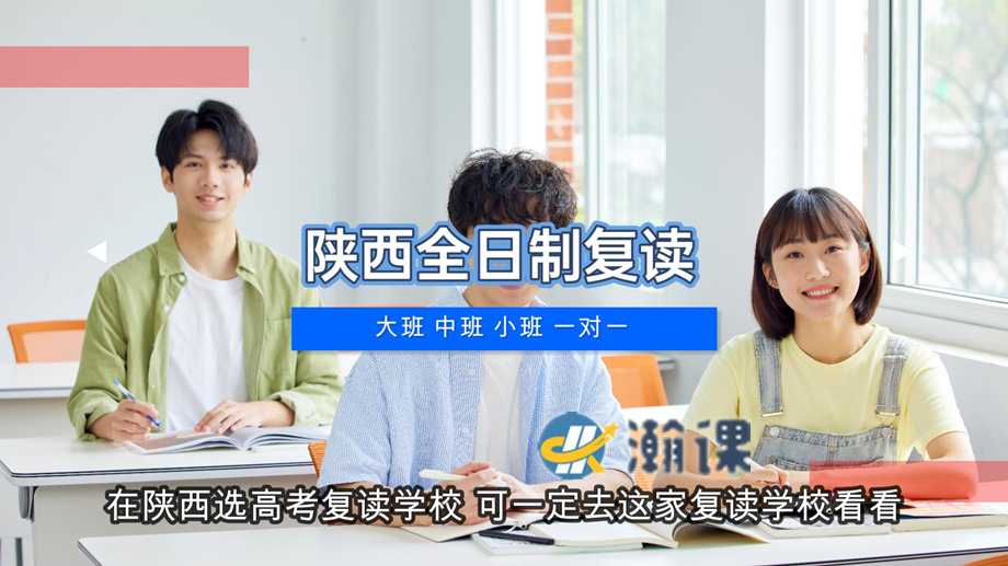 ����ѧ��ȫ���Ƹ߿���