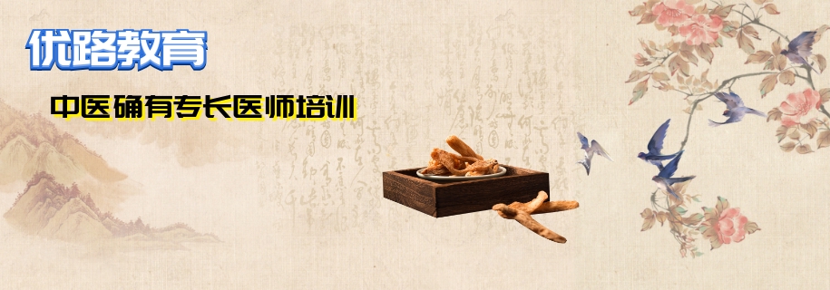 ҽȷר27.jpg