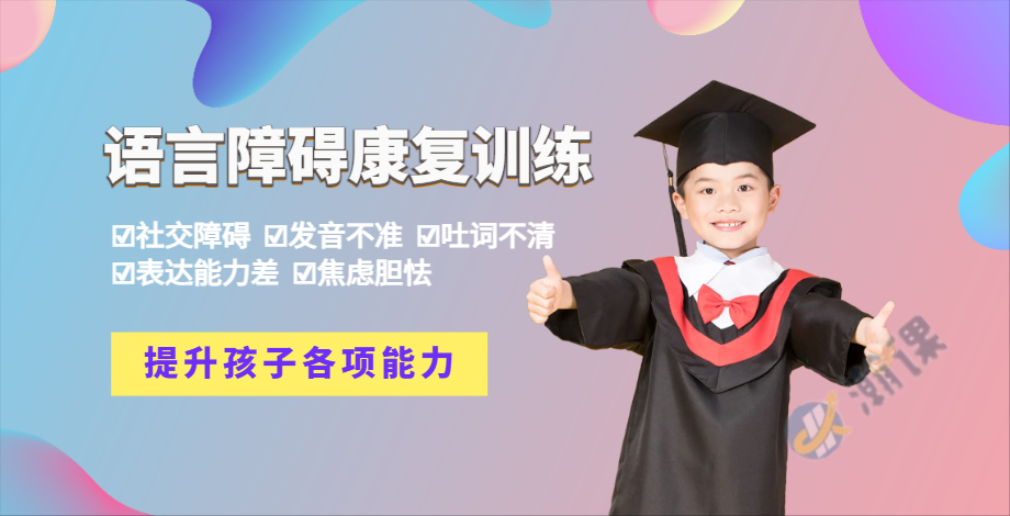 瑷€璇殰纰嶈缁?2.jpg
